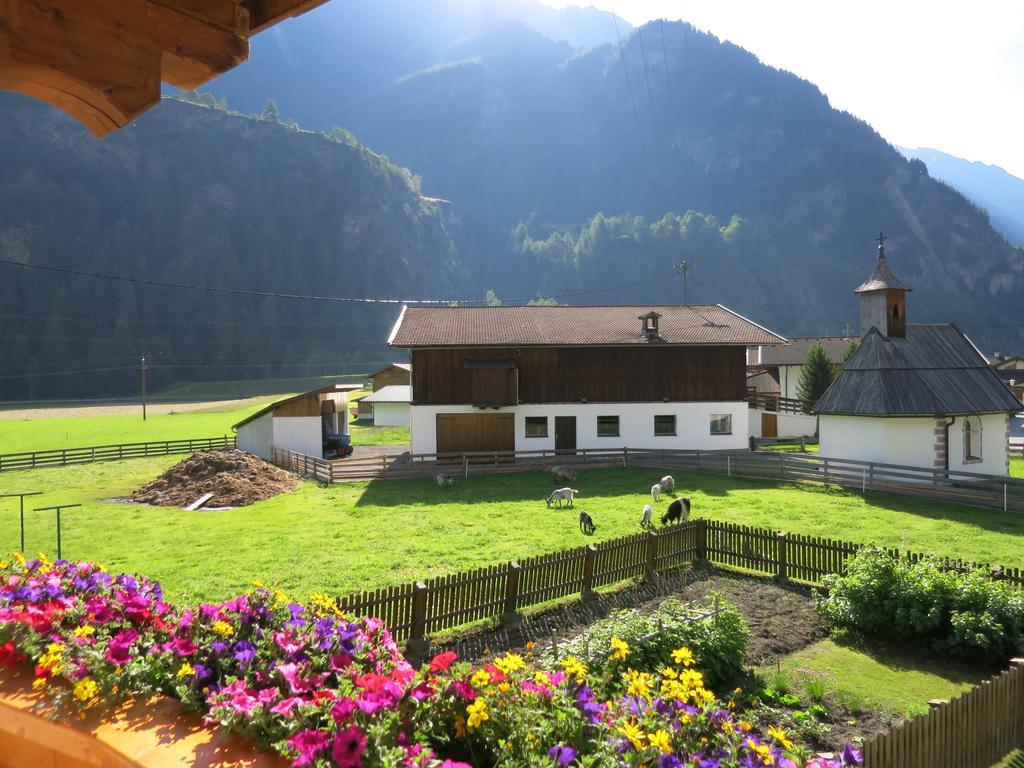 Appartement Breitlehn Längenfeld Стая снимка